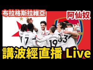 澳大利亚队,名单公布,古德温坐镇,亚博体育,亚博体育官网,亚博体育app,亚博体育下载