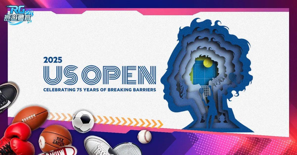 宋亚东第三,回合致赛胡,多眼伤,亚博体育,亚博体育官网,亚博体育app,亚博体育下载