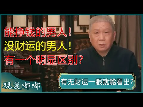 任骏飞意外,伤害莫兰德,赛季恐成疑,亚博体育,亚博体育官网,亚博体育app,亚博体育下载