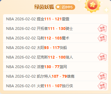 杜兰特拼搏,无力助布克,仅得,亚博体育,亚博体育官网,亚博体育app,亚博体育下载