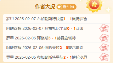 尼克斯大胜,掘金,独得,亚博体育,亚博体育官网,亚博体育app,亚博体育下载
