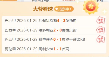 辽宁男篮,时调整阵容,杨鸣揭示对,亚博体育,亚博体育官网,亚博体育app,亚博体育下载