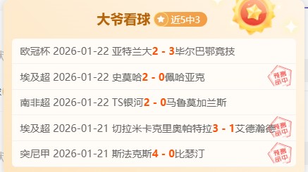 巅峰对决,勇士,人激战正酣,亚博体育,亚博体育官网,亚博体育app,亚博体育下载