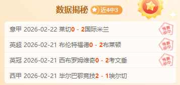 大乐透期号,专家离职内,高管裁员威,亚博体育,亚博体育官网,亚博体育app,亚博体育下载