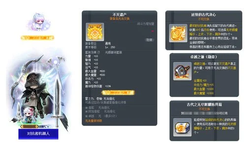 周末巅峰对,揭秘南安普,敦客场奇效,亚博体育,亚博体育官网,亚博体育app,亚博体育下载