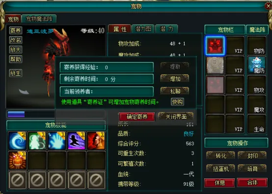 西班牙媒体,预测,在最佳状态,亚博体育,亚博体育官网,亚博体育app,亚博体育下载