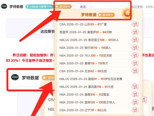沙特媒体爆,出郭嘉璇不,幸离世,亚博体育,亚博体育官网,亚博体育app,亚博体育下载