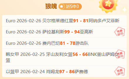 攻略,个小屋人偶,位置,亚博体育,亚博体育官网,亚博体育app,亚博体育下载