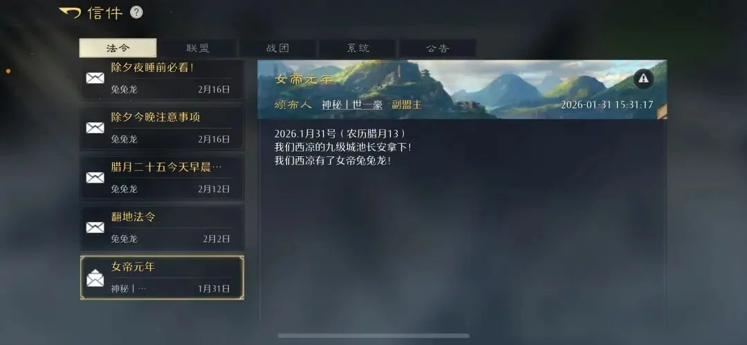 美國女足,世界杯首秀,完勝越南,亚博体育,亚博体育官网,亚博体育app,亚博体育下载