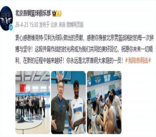 美國女足,世界杯首秀,完勝越南,亚博体育,亚博体育官网,亚博体育app,亚博体育下载