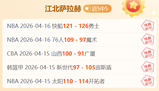 纽卡斯尔,利物浦,首次捧得英,亚博体育,亚博体育官网,亚博体育app,亚博体育下载