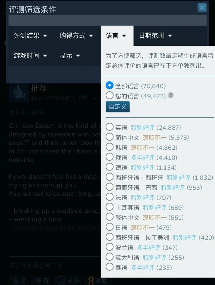 巴甲期号专,家质合推荐,警惕剧本影,亚博体育,亚博体育官网,亚博体育app,亚博体育下载