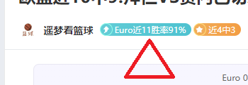 南奔战士对,阵巴蜀府,泰超赛事专,亚博体育,亚博体育官网,亚博体育app,亚博体育下载