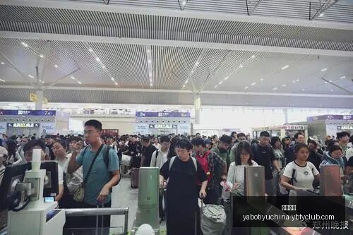腾讯电竞中,心盛大开业,共筑电竞梦,亚博体育,亚博体育官网,亚博体育app,亚博体育下载