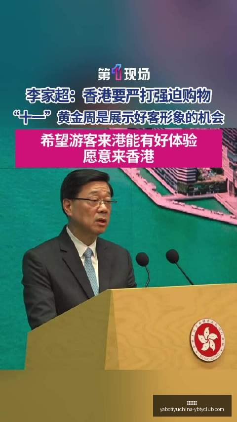 国米,无懈可击的,完美球队深,亚博体育,亚博体育官网,亚博体育app,亚博体育下载