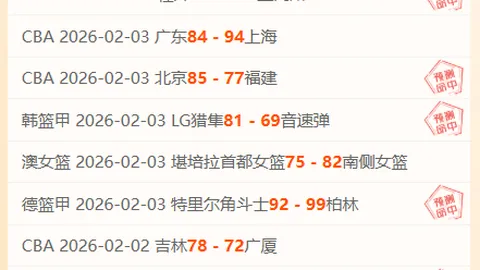 青春风暴！U22国足大胜香港U22，拜合拉木、向余望双响炮，热身赛一球定江山！