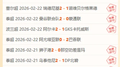 亚冬会盛启：雪博会再聚首，共赴冰雪狂欢之旅