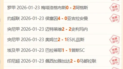 大乐透期号专家推荐：前区十码质合分析，9成把握首轮惊喜