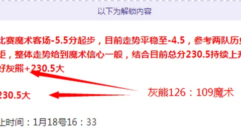 卢伟表现低迷，连战首钢辽宁均失误连连，或面临下课危机