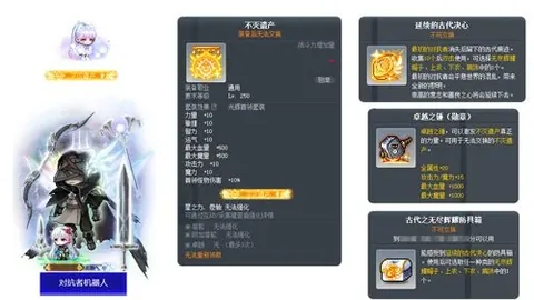 “周末巅峰对决！揭秘南安普敦客场奇效，挑战传统魔咒！”