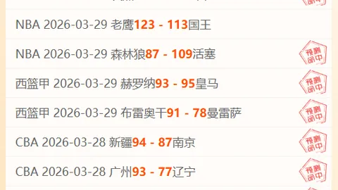 沙特媒体爆出郭嘉璇不幸离世，点击率登顶榜首