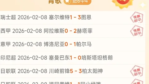 郑钦文澳网首战虽失误频现，仍成功赢得首胜