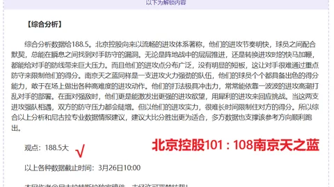 Crimson Desert角色最佳配置攻略