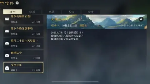 美國女足2025世界杯首秀3-0完勝越南，史密斯獨中兩元 越南女足整場無射門