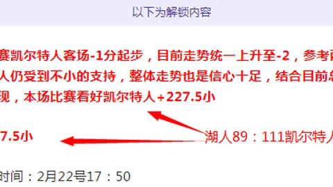 亚博体育