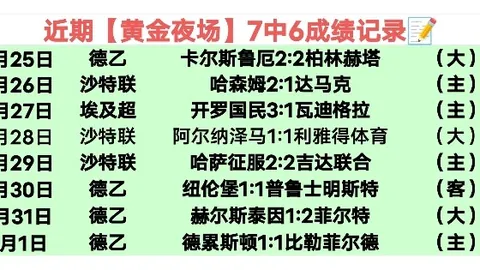 亚博体育