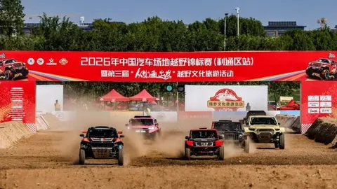 特斯拉无人出租车上市：无方向盘设计，颠覆出行体验